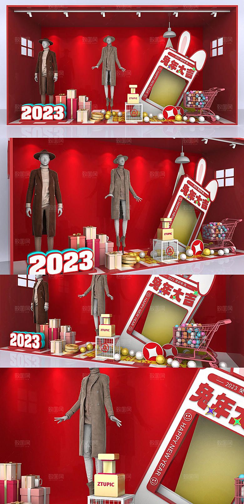 时尚国潮2023兔年商场橱窗美陈设计
