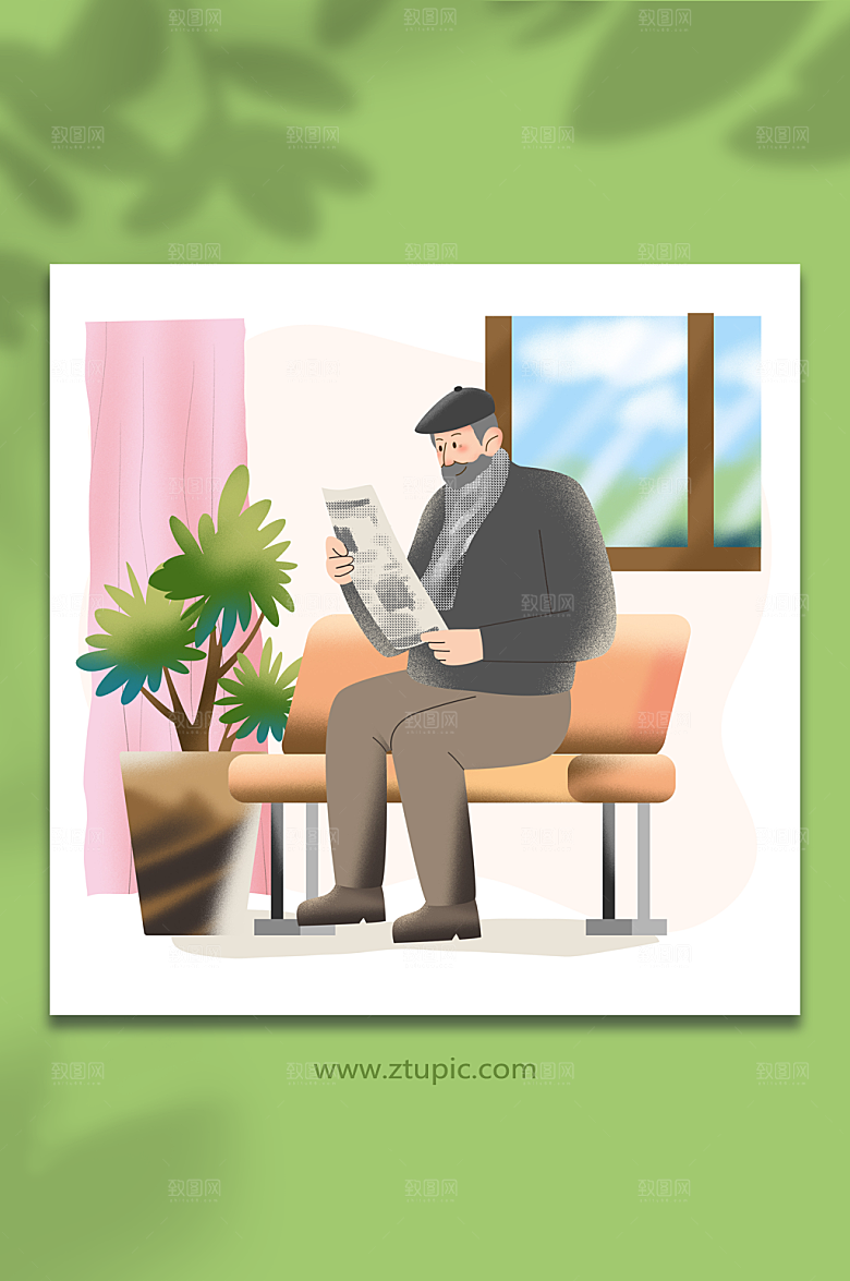 卡通读报老年人养老娱乐手绘插画