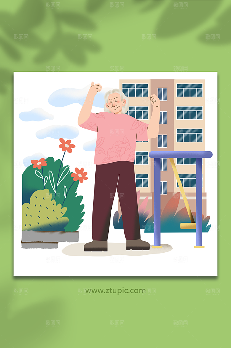 卡通健身老年人养老娱乐手绘插画