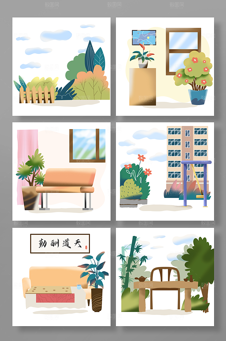 清新老年人养老娱乐插画组合