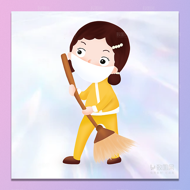 卡通手绘扫地女孩插画