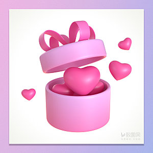 C4D粉色浪漫爱心礼物盒