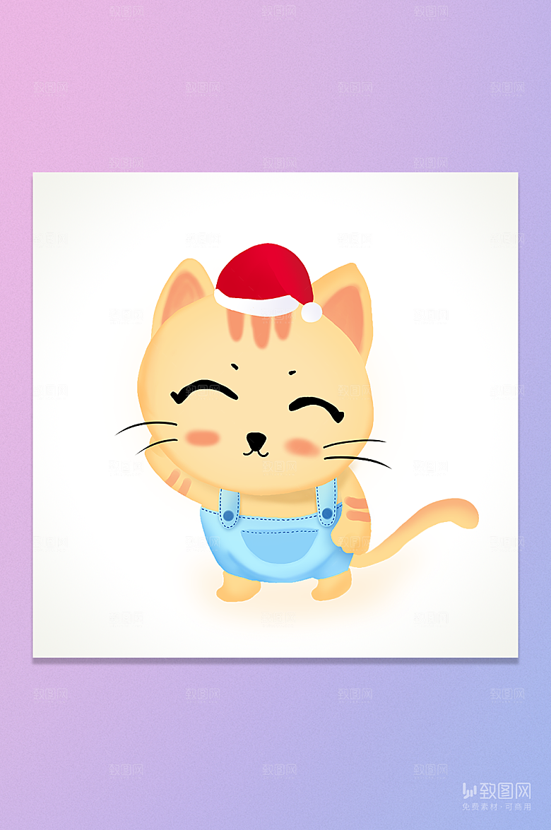 卡通手绘可爱小猫咪