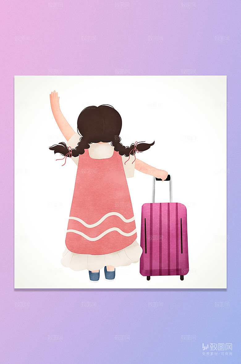 卡通拉杆箱女孩旅游插画元素