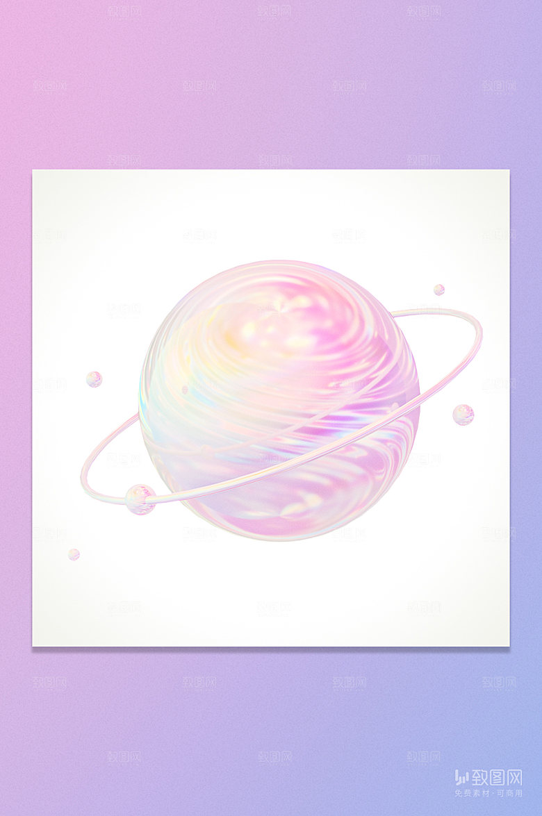 3D立体卡通梦幻星球元素