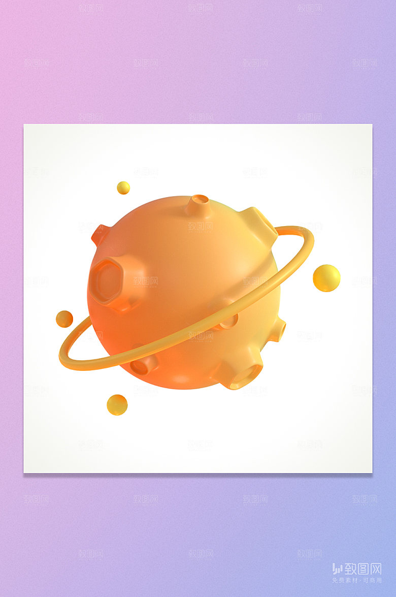 C4D橘色渐变星球1