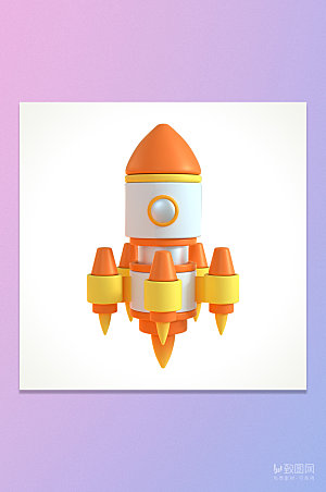C4D橘色航天火箭