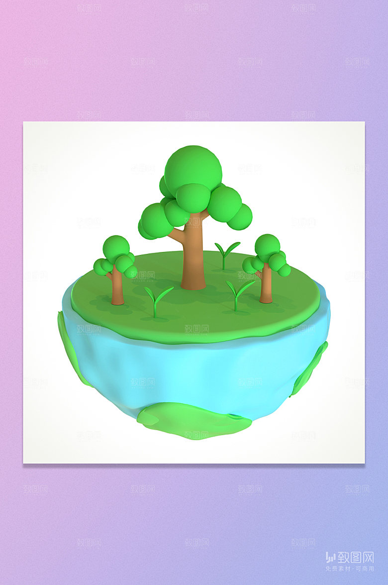 C4D绿色环保新能源地球元素