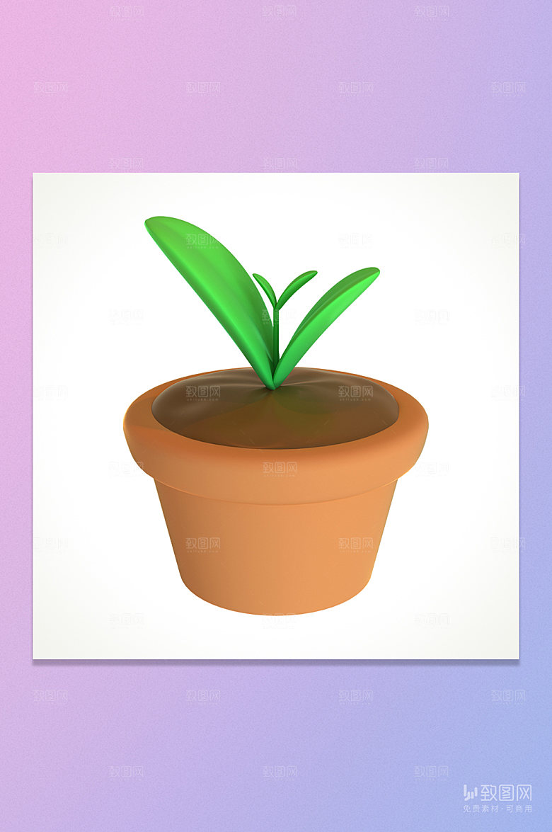 C4D绿色发芽植物