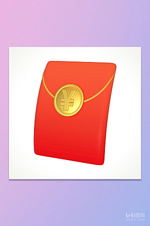 红色C4D红包金币奖励