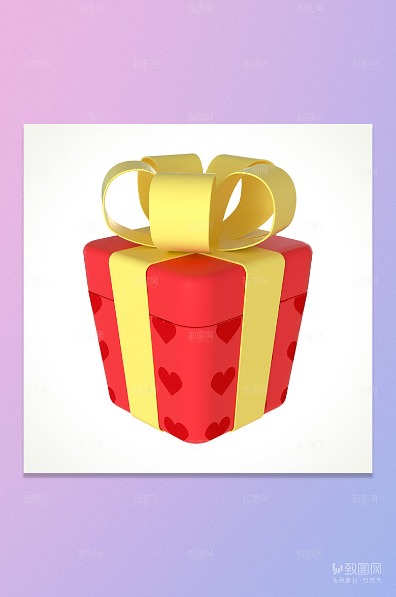 红色C4D礼物盒