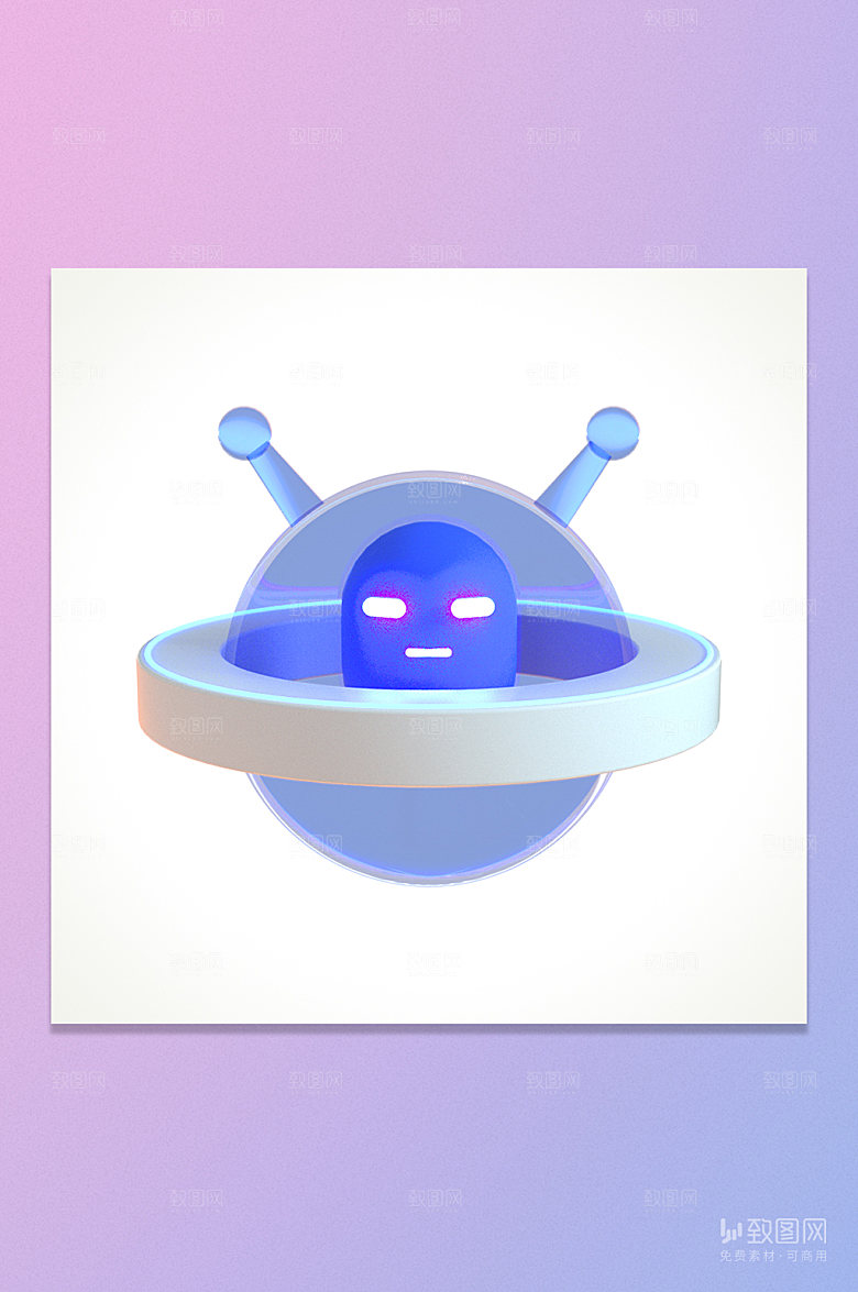 C4D蓝色UFO外星人