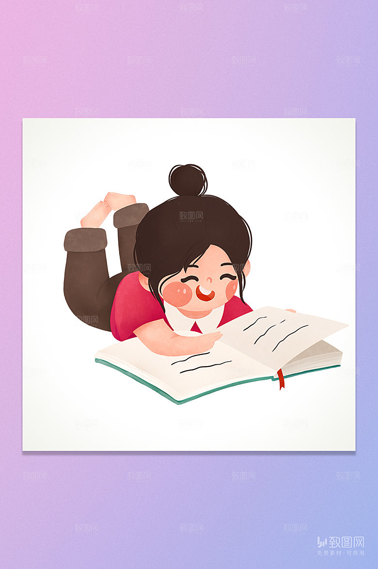 卡通趴着读书女孩插画元素