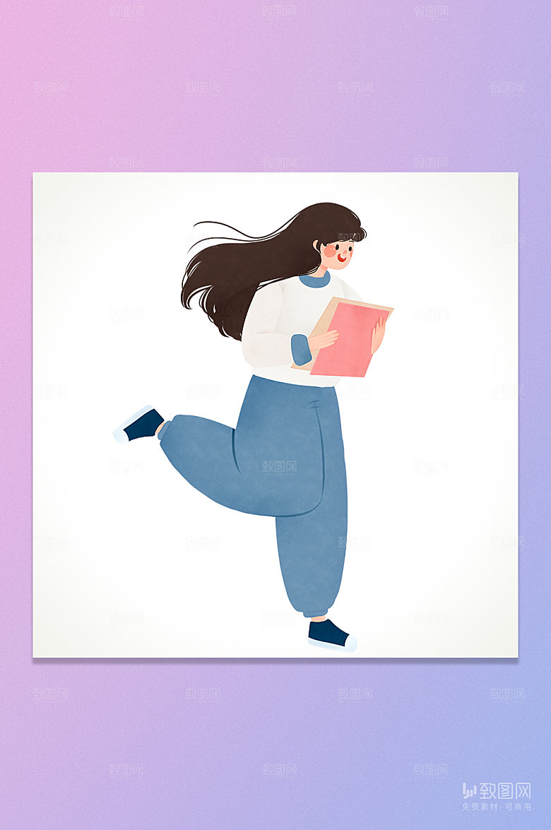 卡通看书女孩读书日插画元素