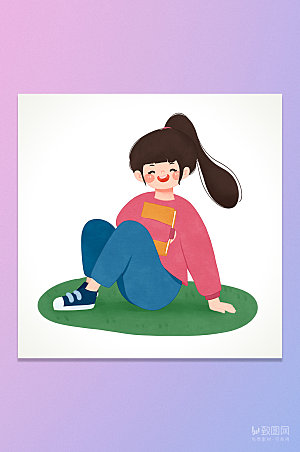 卡通抱书坐草坪女孩插画元素