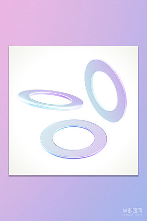 3D立体蓝紫色半透明环形玻璃元素