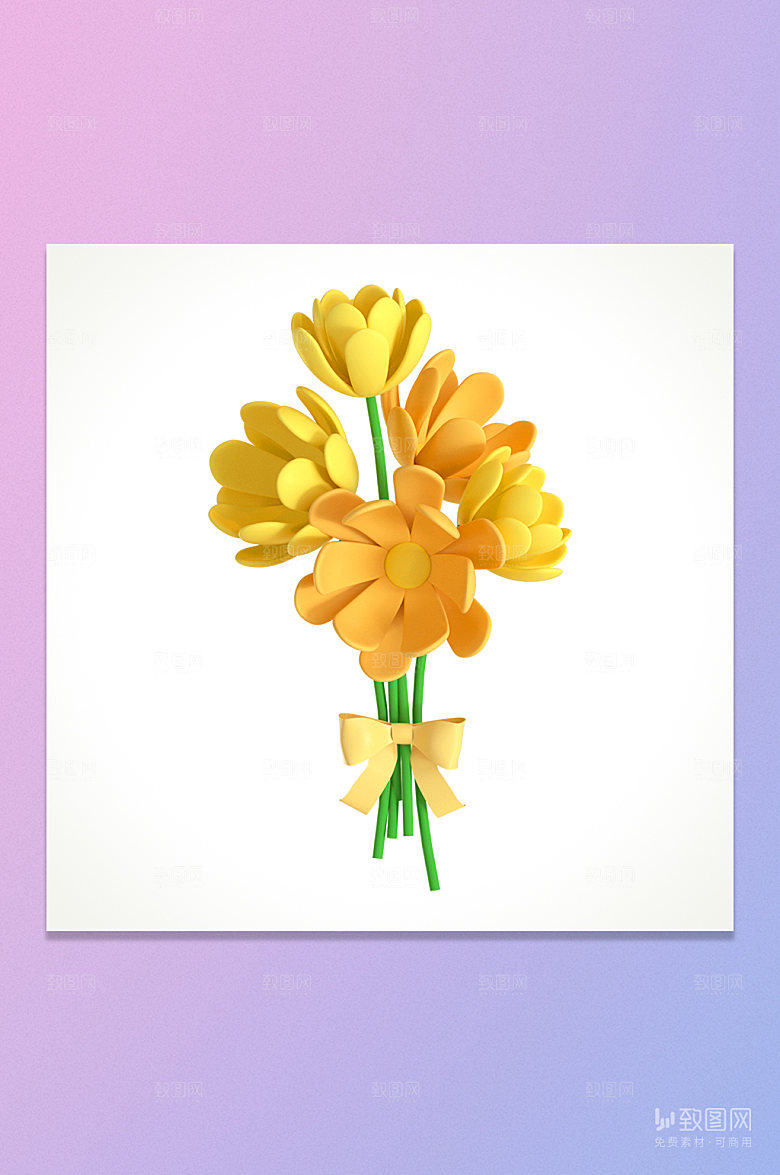 C4D橘黄色花束