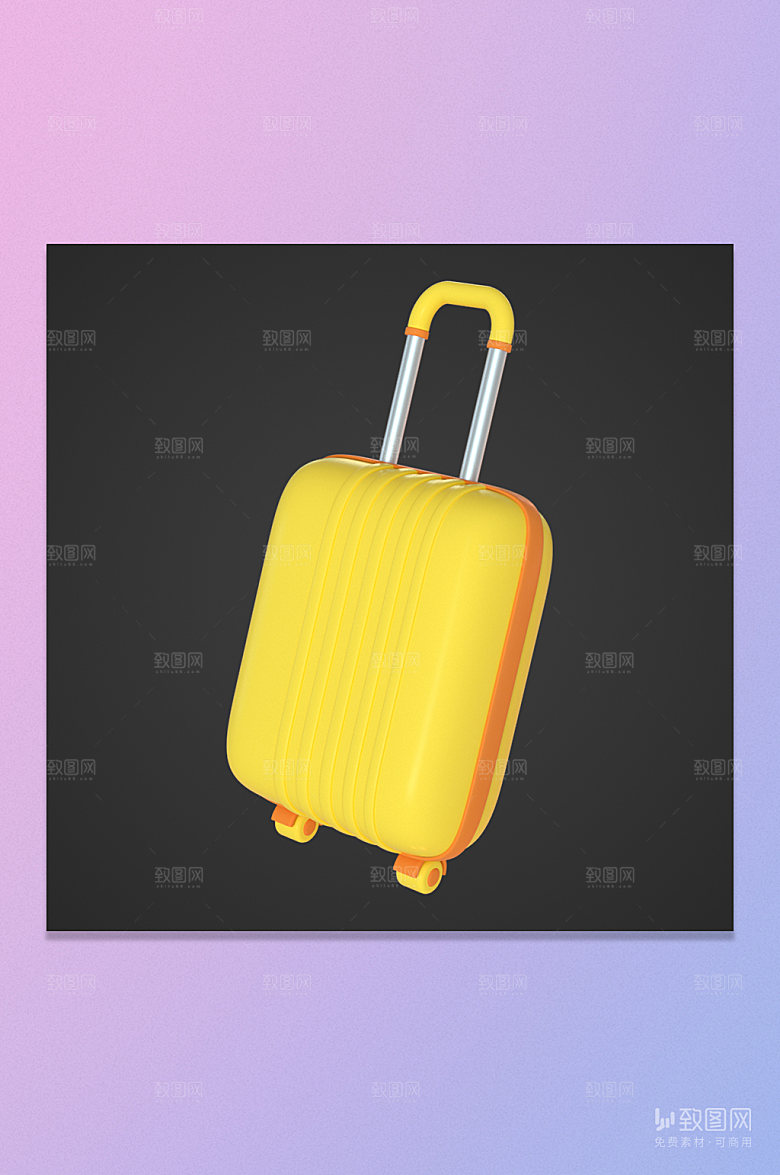 黄色C4D旅行箱拉杆箱