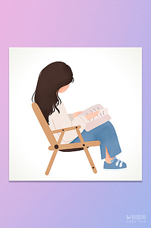 卡通坐椅子上看书女孩插画元素