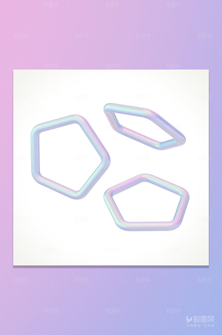 3D立体镭射几何五边形元素