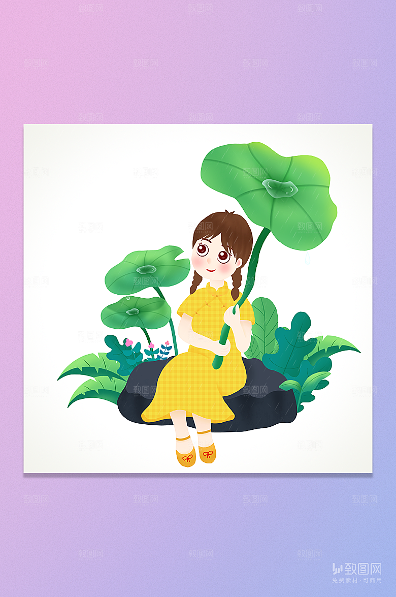 卡通手绘雨中撑伞的女孩插画