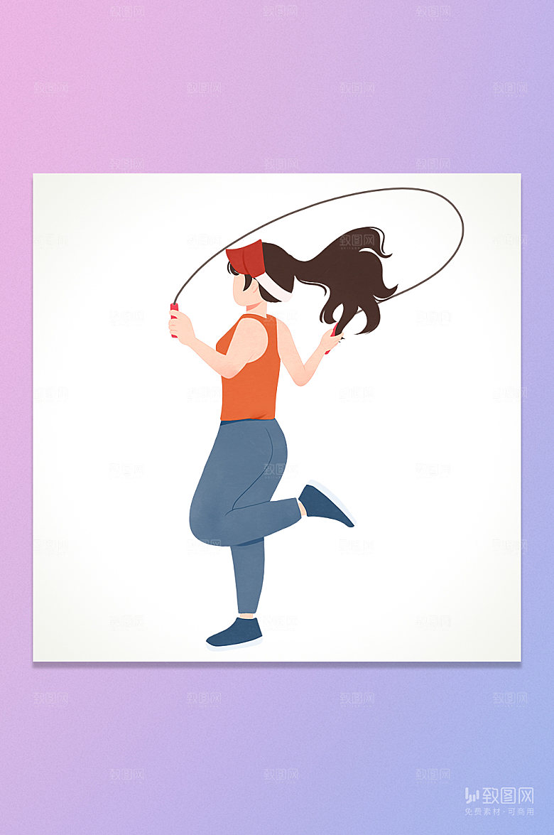 卡通跳绳锻炼身体女孩插画元素