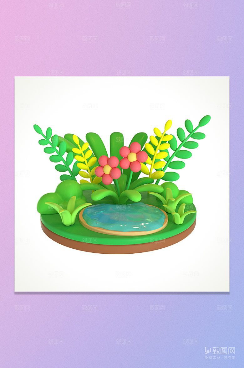 C4D绿色可爱植物组合