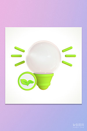 C4D绿色环保电灯泡