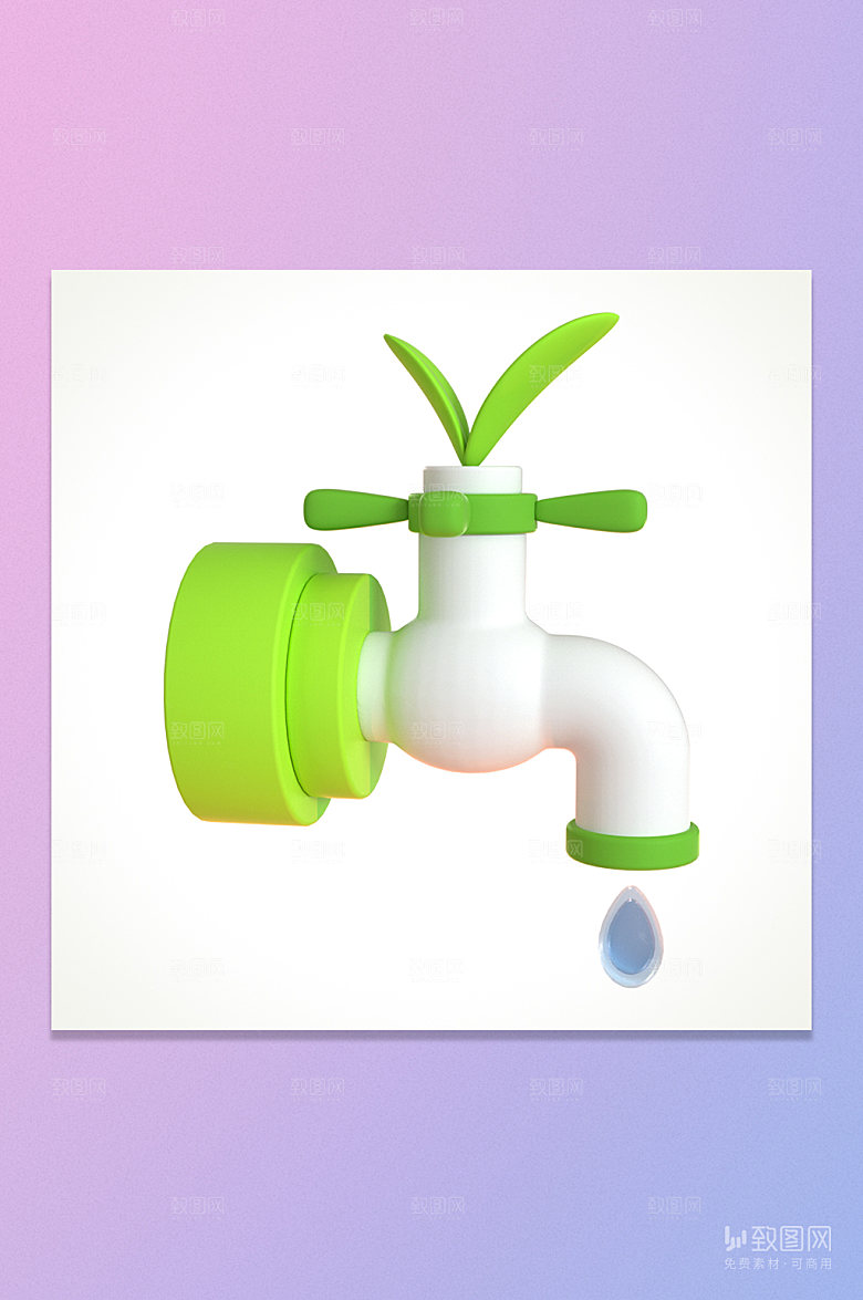 C4D绿色环保水龙头