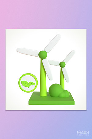 C4D绿色环保风力发电