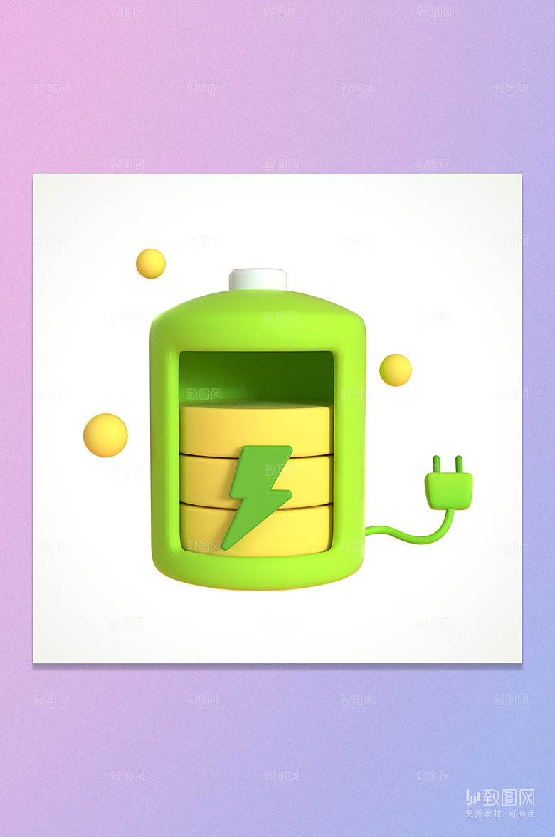 C4D绿色环保电池