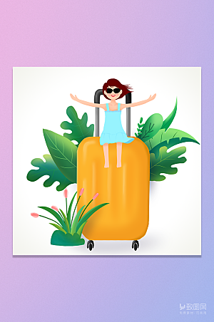 卡通创意手绘夏天旅游度假坐在行李箱上的女孩插画