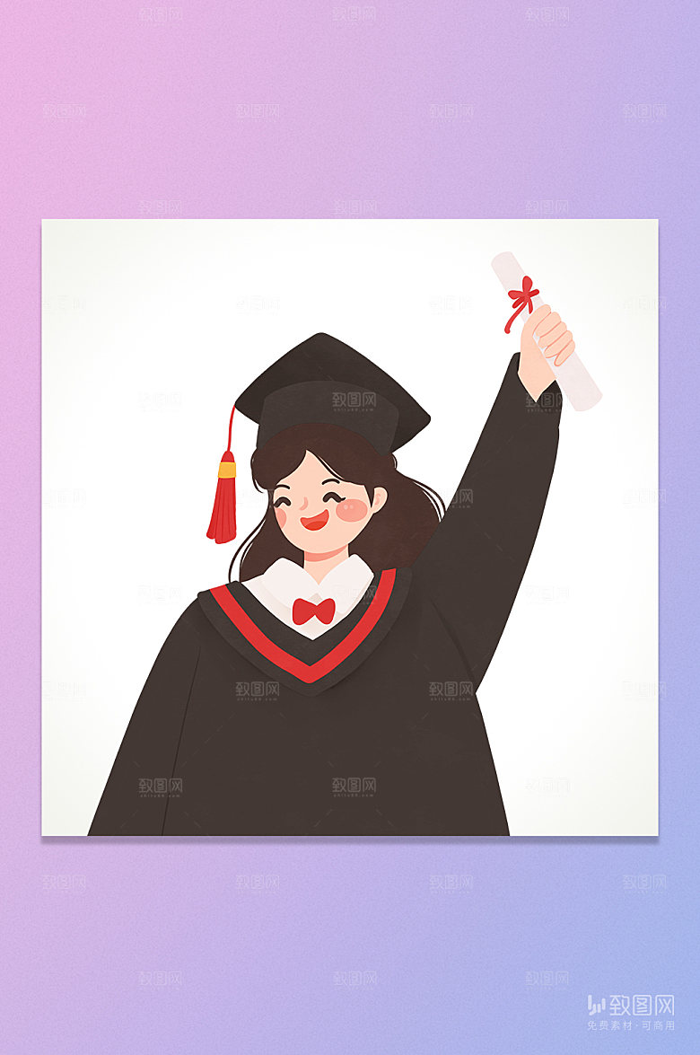 卡通学士服毕业季插画元素