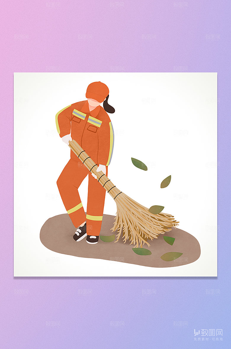 卡通扫地环保工人插画元素