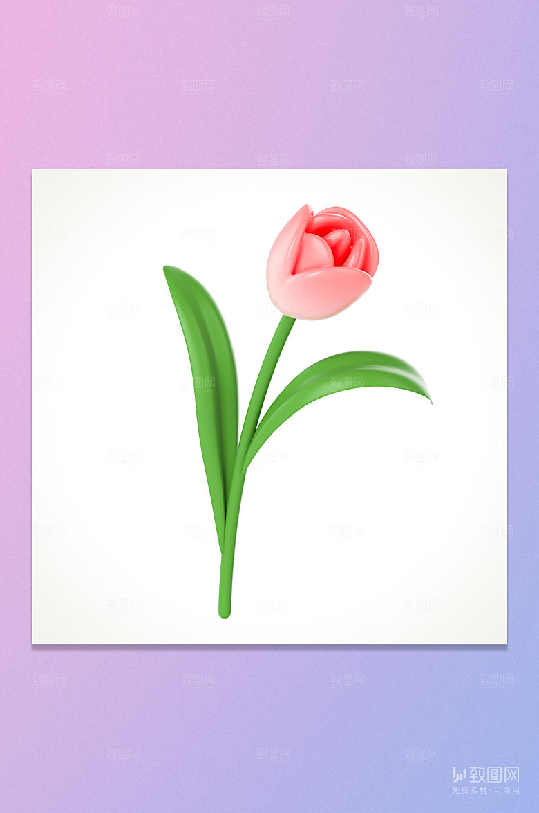 3D立体卡通郁金香元素