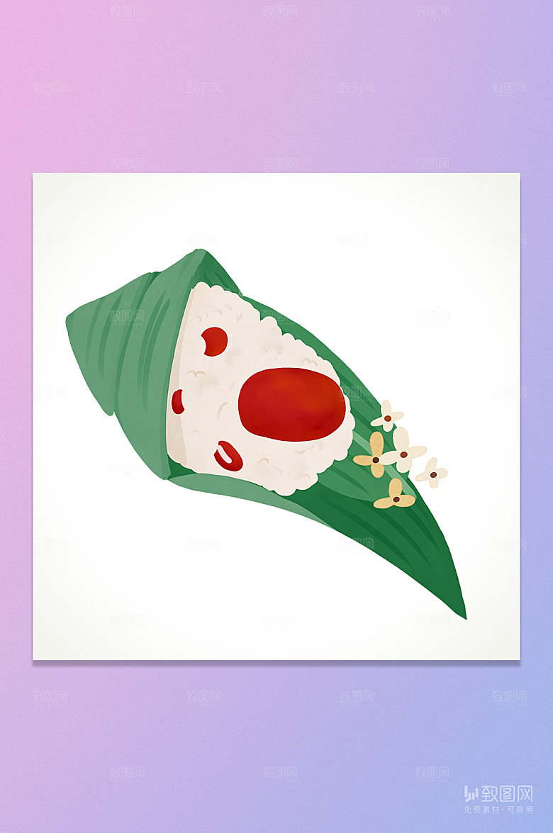 卡通传统美食粽子端午插画元素