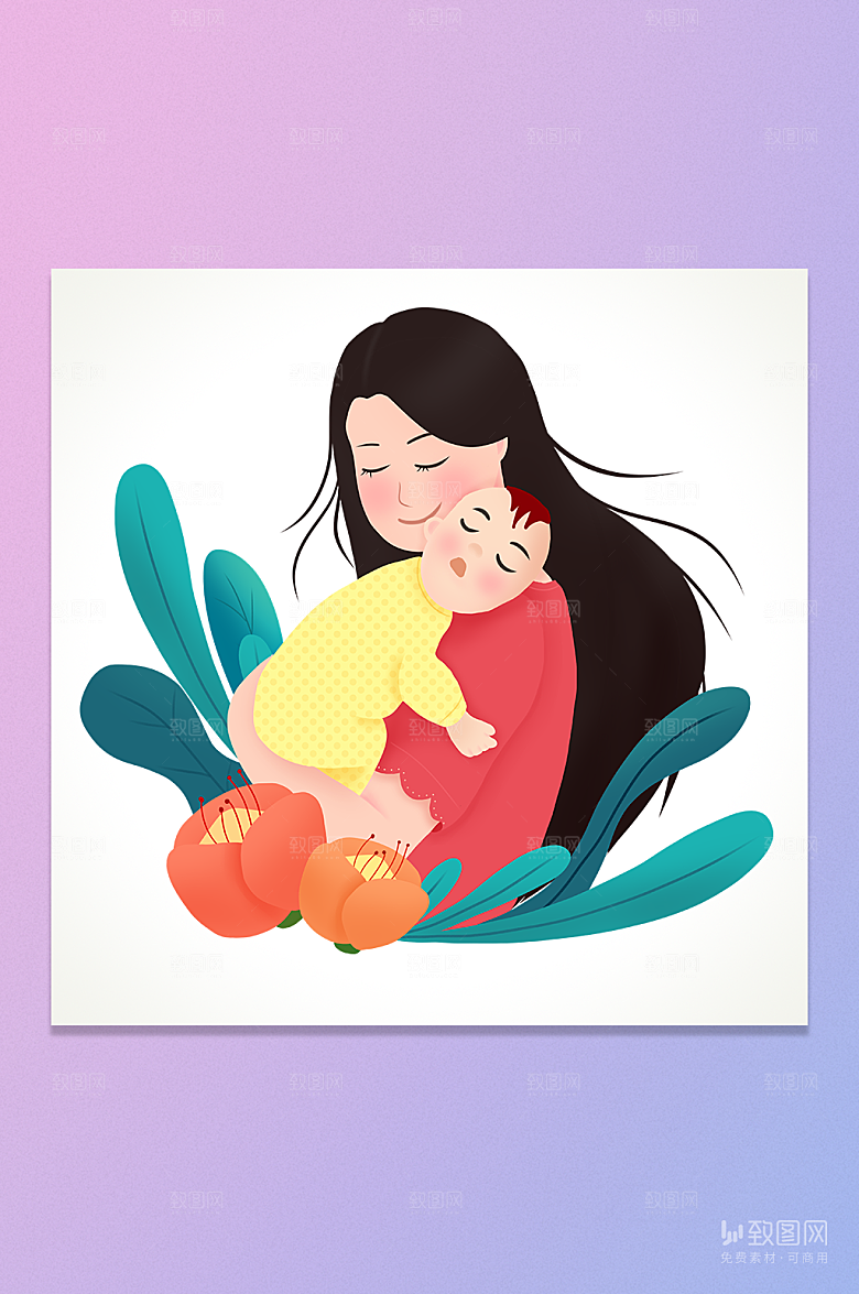 卡通手绘母亲节抱宝宝的妈妈插画