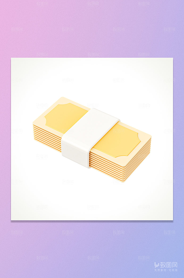 3D立体卡通钞票元素