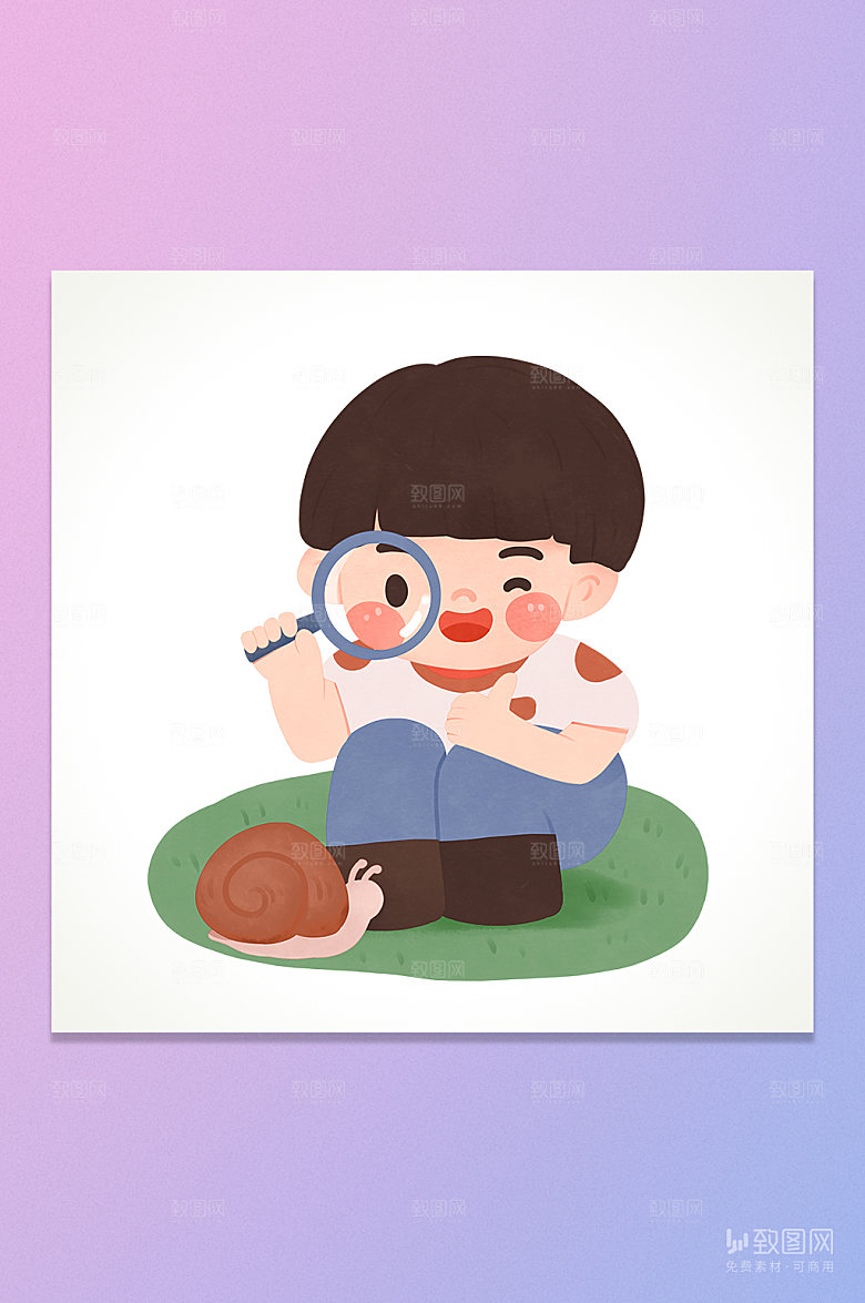 卡通放大镜蜗牛男孩探险插画元素
