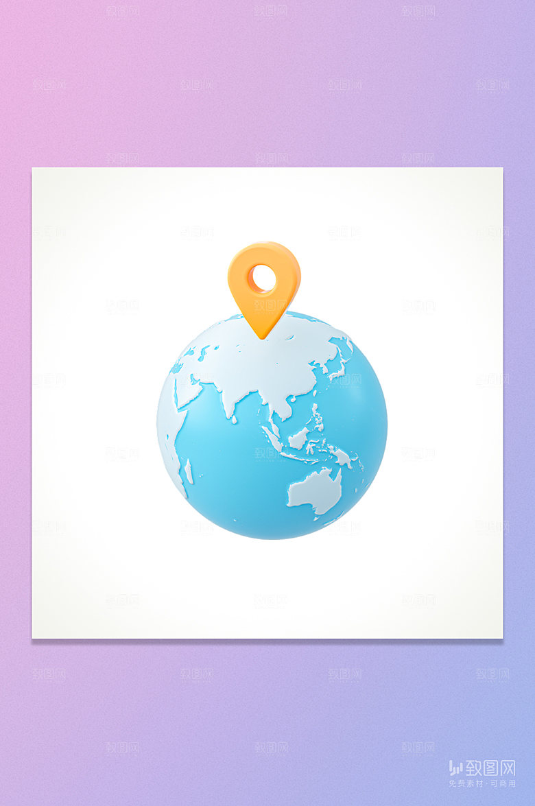 3D立体卡通地球旅游定位