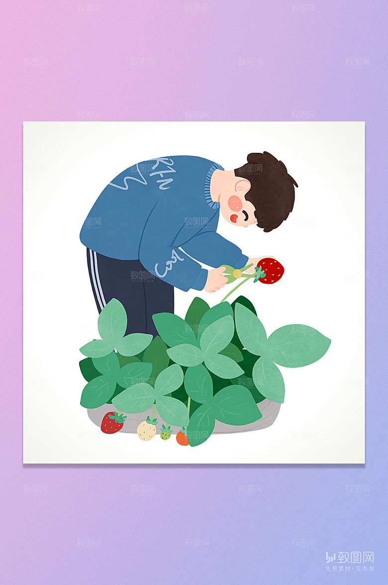 卡通摘草莓男孩插画元素