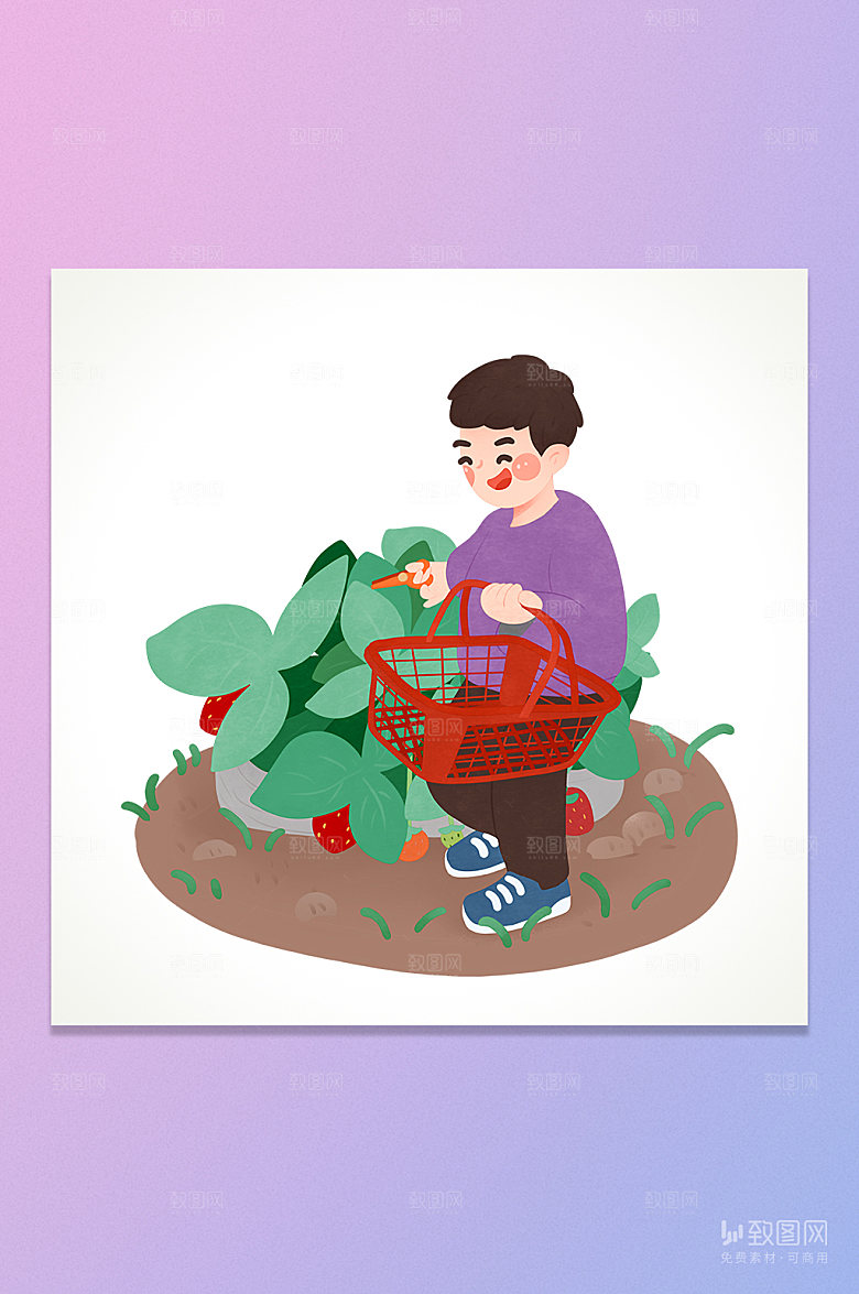 卡通摘草莓男孩插画元素