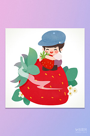 卡通水果草莓女孩插画元素