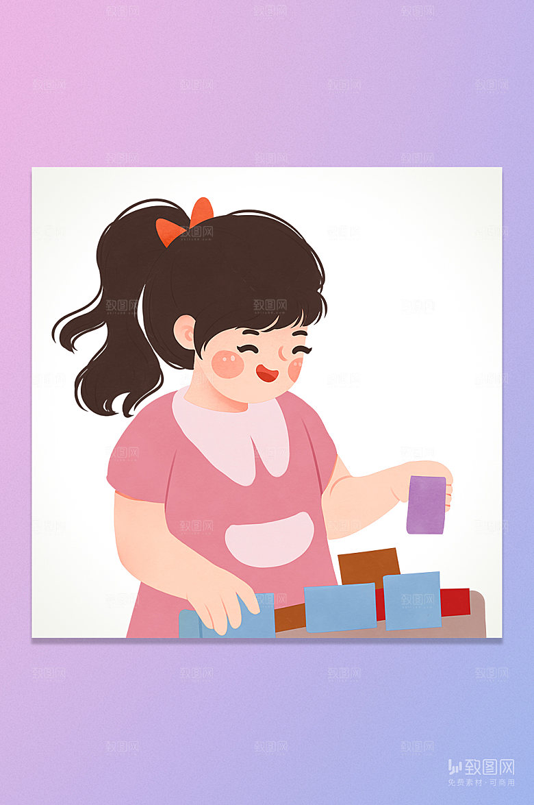 卡通玩积木女孩插画元素