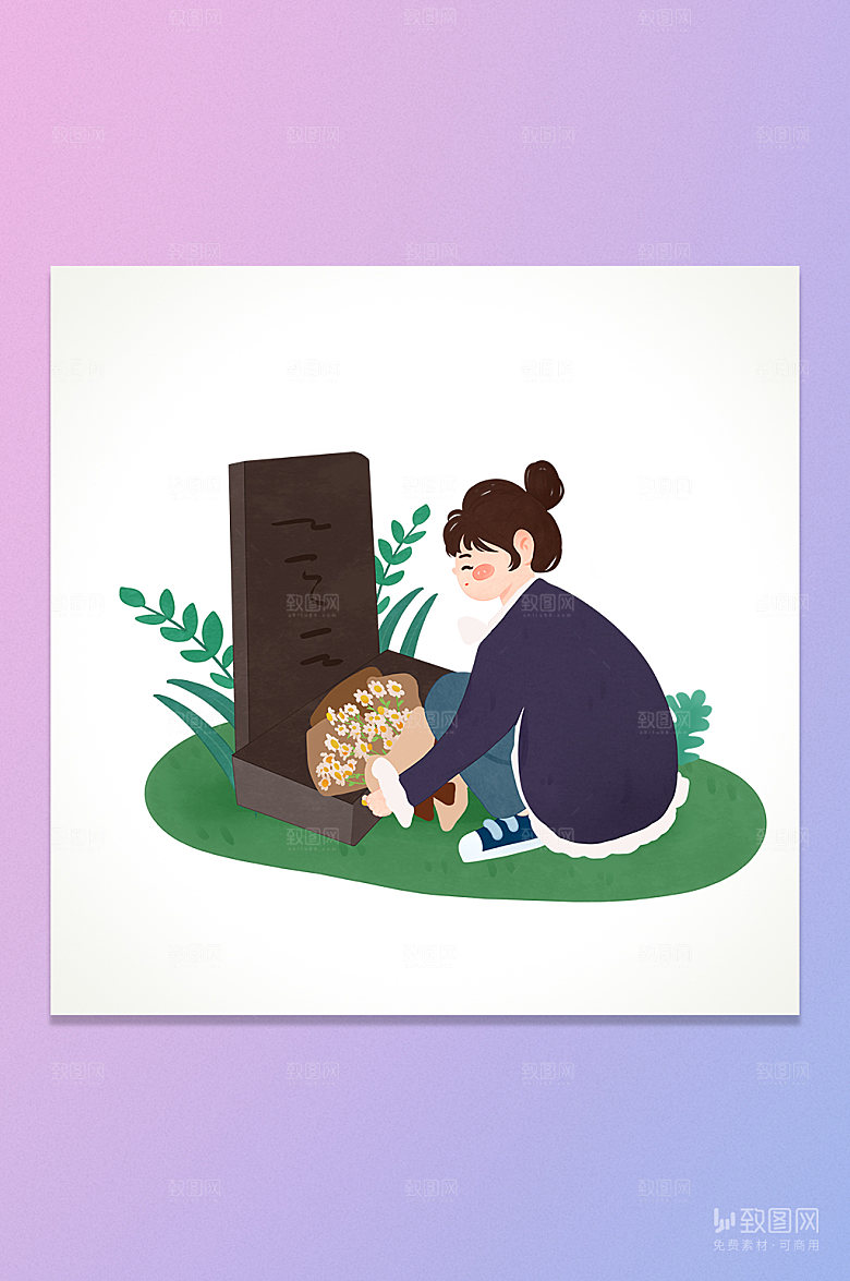 卡通女孩扫墓祭拜清明插画元素