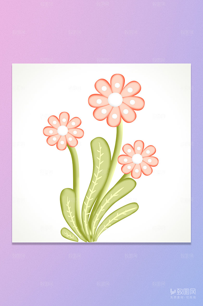 卡通手绘立体小花草元素