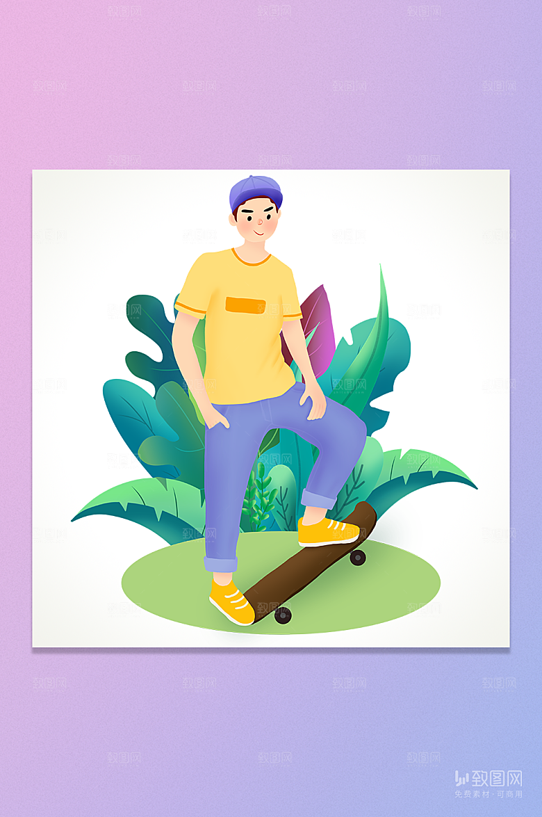 卡通手绘滑板少年插画