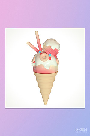 3d粉色冰淇淋甜品