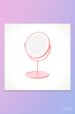 3D立体粉色化妆镜