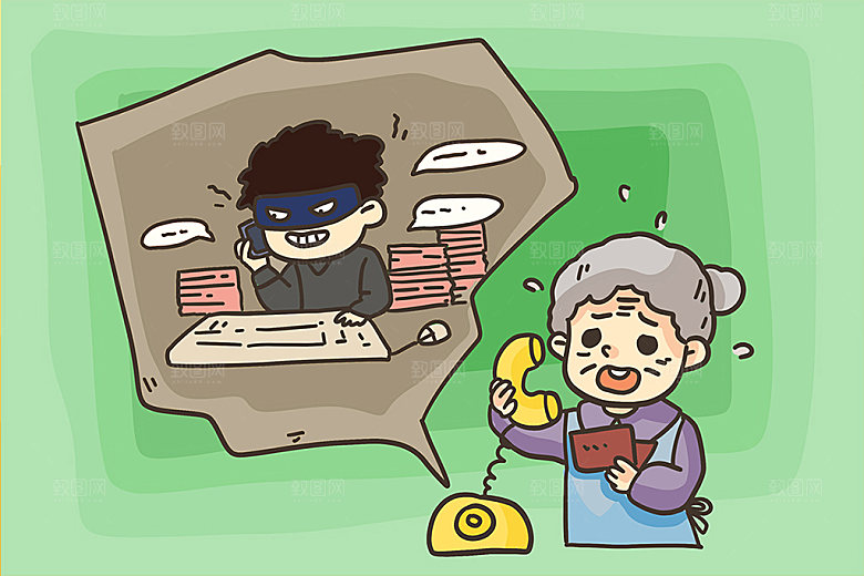 反诈宣传关爱老人创意扁平风板绘插画